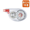★5月9日17時注文分よりポイント10倍★ トンボ鉛筆 修正テープモノYTC 5mm×16m CT-YTC5