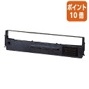 ★5月9日17時注文分よりポイント10倍★ゼネラル プリンタリボン エプソン VP−80Kリボン本体 VP80Kカセツト