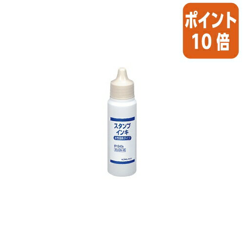 101617ʸʬݥ10ܡ  桡ס佼ա30ml IP-540B