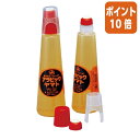 ★5月9日17時注文分よりポイント10倍★アラビック ヤマト エコミュ アラビック ジャンボ 120ml E-NA-300