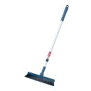 テラモト 伸縮柄自在ほうき 本体 W300×870~1400mm CL-884-130-0(3)