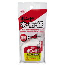 コクヨ ボンド木工用　速乾　　50g タ-F551