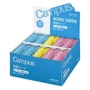 単語帳 コクヨ キャンパス単語カード(詰め合わせ) 中 青・ピンク各12冊 黄6冊 計30冊 タン-101ツメ