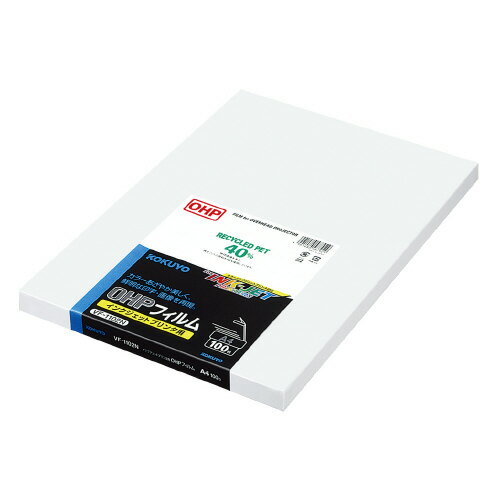 コクヨ OHPフィルム　A4判インクジェット用100枚入 VF-1102N
