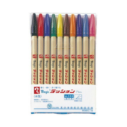 ڥ  åڥNo300ٻ10å M300C-10