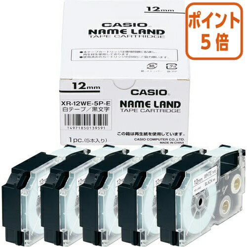 楽天市場】xr 12we 5p eの通販 楽天市場】xr 12we 5p eの通販