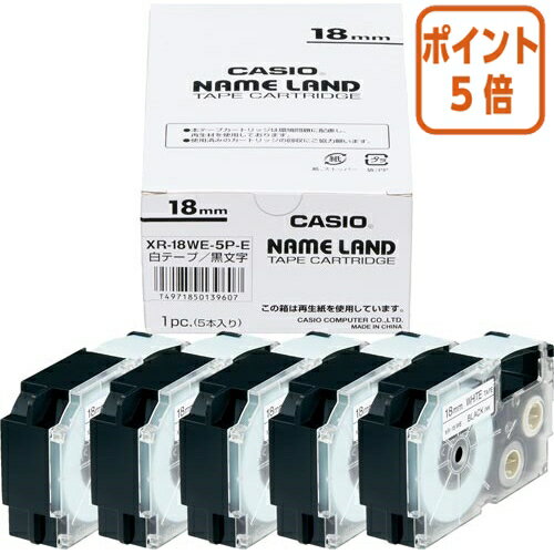 楽天市場】xr-18we-5p-eの通販 楽天市場】xr-18we-5p-eの通販