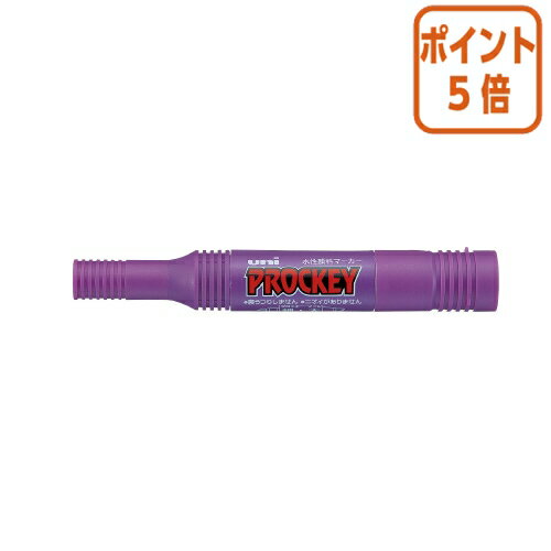 ★3月18日17時注文分よりポイント5倍★水性ペン 三菱鉛筆 プロッキー　紫　水性　太字・細字（角・丸芯） PM150TR-12