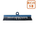 ★5月9日17時注文分よりポイント5倍★ テラモト 伸縮柄自在ほうき スペア 幅:300mm CL-806-730-8