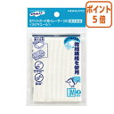 ★5月9日17時注文分よりポイント5倍★ホワイトボード用イレーザー コクヨ ホワイトボード用イレーザーヨクキエール 替え生地 小 RA-R22