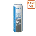 ★3月27日9時注文分よりポイント5倍★ コクヨ ファクシミリ感熱記録紙　B4　257mm×100m　高感度 FAX-T257BN