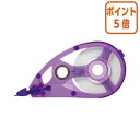 ★6月30日17時注文分よりポイント5倍★ ぺんてる 20m修正テープカートリッジ 4mm幅×20m XZTR54W