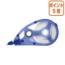 ★6月30日17時注文分よりポイント5倍★ ぺんてる 20m修正テープカートリッジ 5mm幅×20m XZTR55W
