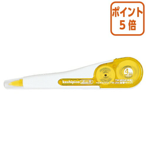 ★10月16日17時注文分よりポイント5倍★ コクヨ 修正テープ　ケシピコスリム　詰替タイプ　テープ幅4mm×8..