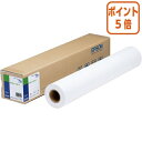 ★6月30日17時注文分よりポイント5倍★ エプソン MC厚手マット紙ロール 610mm×25mロール紙 MCSP24R4