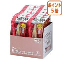 ★6月30日17時注文分よりポイント5倍★ シード ケシワードぴーも交換テープ4 幅4.2mm×長さ10m 10本入 PM4R-10P