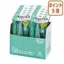 ★6月30日17時注文分よりポイント5倍★ シード ケシワードぴーも交換テープ6 幅6mm×長さ10m 10本入 PM6R-10P