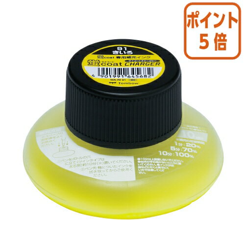 101617ʸʬݥ5ܡָڥ ȥܱɮ 佼󥯡֥ȥ㡼㡼֥佼󥯡 WA-RI91