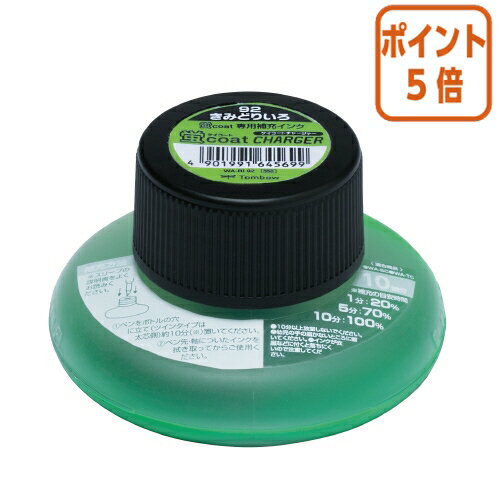 101617ʸʬݥ5ܡָڥ ȥܱɮ 佼󥯡֥ȥ㡼㡼֥佼󥯡 WA-RI92