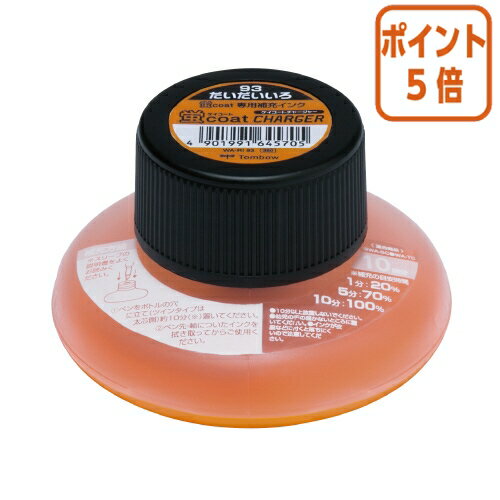 101617ʸʬݥ5ܡָڥ ȥܱɮ 佼󥯡֥ȥ㡼㡼֥佼󥯡 WA-RI93