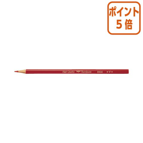 ★5月20日9時注文分よりポイント5倍★色鉛筆 トンボ鉛筆 赤鉛筆　朱色　1ダース 8900-V