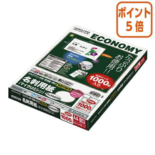 5917ʸʬݥ5ܡ  ޥץ̾ѻ桡ξ̻桡10̡100硿ޡʥ KPC-VEA15W