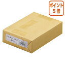 ★5月9日17時注文分よりポイント5倍★ キングコーポレーション エコボール紙 182×257mm B5 100枚入 EBB5100