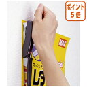 ★8月25日17時注文分よりポイント5倍★ホッチキス マックス ホッチキス ダークグレー とじ枚数20枚 HD-10NXダ-クグレ-