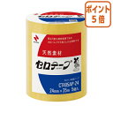 ★6月30日17時注文分よりポイント5倍★ ニチバン セロテープ 業務用 大巻 24mm×35m 5巻入 CT405AP-24