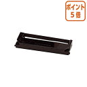 ★5月9日17時注文分よりポイント5倍★ ニッポー インクリボンカセット P-1 カルコロ35EX/50EX/100リボン P-1