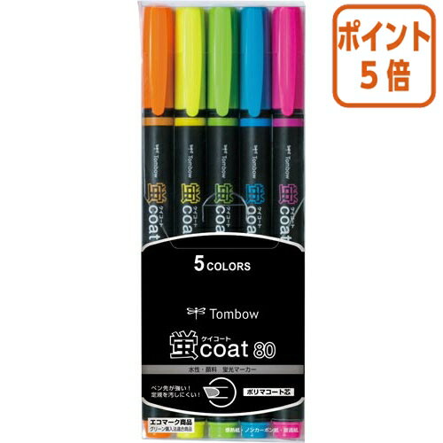 101617ʸʬݥ5ܡָڥ ȥܱɮ ָޡ֥80󥰥롡5åȡѿ WA-SC5C