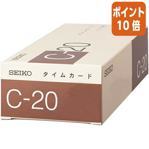 ●タイムカードタイプ／QRシリーズ用●種別／両面・6欄（20日締め）●対応機種／QR−100・120・311・330・340・350・395・411・421・4550・550・6560・721・723・725・825・827・900●仕様／日付印刷あり20日締め用・日付印刷あり。セイコータイムレコーダー用の純正タイムカードです。●タイムカードタイプ／QRシリーズ用●種別／両面・6欄（20日締め）●対応機種／QR−100・120・311・330・340・350・395・411・421・4550・550・6560・721・723・725・825・827・900●仕様／日付印刷あり20日締め用・日付印刷あり。セイコータイムレコーダー用の純正タイムカードです。