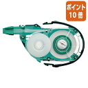 ★6月30日17時注文分よりポイント10倍★ トンボ鉛筆 修正テープモノYX4用カートリッジ 4.2mm×12m CT-YR4