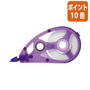 ★6月30日17時注文分よりポイント10倍★ ぺんてる 20m修正テープカートリッジ 4mm幅×20m XZTR54W