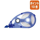 ★6月30日17時注文分よりポイント10倍★ ぺんてる 20m修正テープカートリッジ 5mm幅×20m XZTR55W
