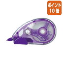 ★5月9日17時注文分よりポイント10倍★ ぺんてる 20m修正テープ 4mm幅×20m XZT504W