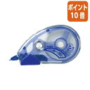 ★5月9日17時注文分よりポイント10倍★ ぺんてる 20m修正テープ 5mm幅×20m XZT505W