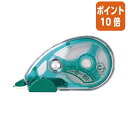 ★6月30日17時注文分よりポイント10倍★ ぺんてる 20m修正テープ 6mm幅×20m XZT506W