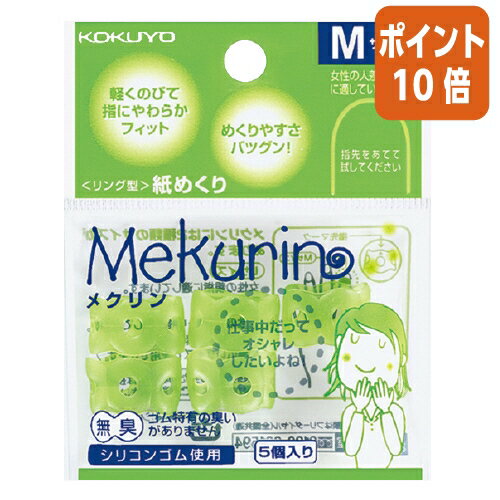 101617ʸʬݥ10ܡإå  󥰷᤯᥯䡡M5ꡡƩ꡼ ᥯-21TG