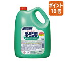 ★3月27日9時注文分よりポイント10倍★花王 クリーミィクレンザー　ホーミング　業務用　6kg 021137