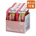 ★6月30日17時注文分よりポイント10倍★シード ケシワードぴーも交換テープ4 幅4.2mm×長さ10m 10本入 PM4R-10P