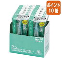 ★6月30日17時注文分よりポイント10倍★シード ケシワードぴーも交換テープ6 幅6mm×長さ10m 10本入 PM6R-10P