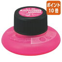 ★10月16日17時注文分よりポイント10倍★蛍光ペン トンボ鉛筆 補充インク 蛍コートチャージャー 蛍コート専用補充インク 桃 WA-RI90
