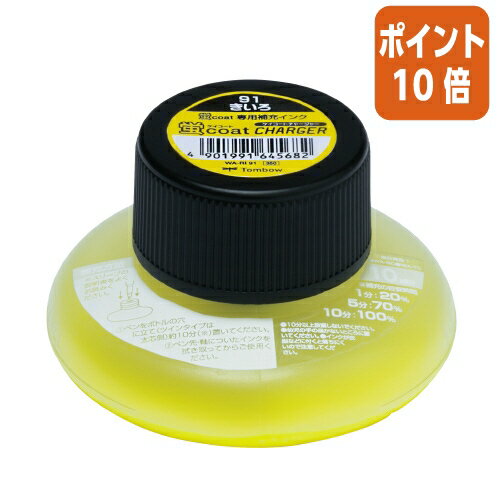 101617ʸʬݥ10ܡָڥ ȥܱɮ 佼󥯡֥ȥ㡼㡼֥佼󥯡 WA-RI91