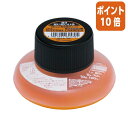 ★10月16日17時注文分よりポイント10倍★蛍光ペン トンボ鉛筆 補充インク 蛍コートチャージャー 蛍コート専用補充インク 橙 WA-RI93