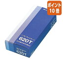 ★5月9日17時注文分よりポイント10倍★ ニッポー ニッポー用タイムカード 20日締め タイムカ-ド620T