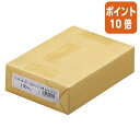 ★5月9日17時注文分よりポイント10倍★キングコーポレーション エコボール紙 182×257mm B5 100枚入 EBB5100