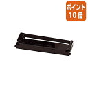 ★5月9日17時注文分よりポイント10倍★ ニッポー インクリボンカセット P-1 カルコロ35EX/50EX/100リボン P-1