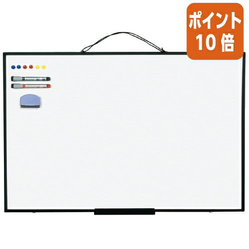 ★6月30日17時注文分よりポイント10倍★ホワイトボード レイメイ藤井 大型ホワイトボード A1 W900×D13×H600mm LNW608