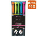 ★8月25日17時注文分よりポイント10倍★蛍光ペン トンボ鉛筆 蛍光マーカー 蛍コート ツイン 5色セット 細字・太字角芯 WA-TC5C